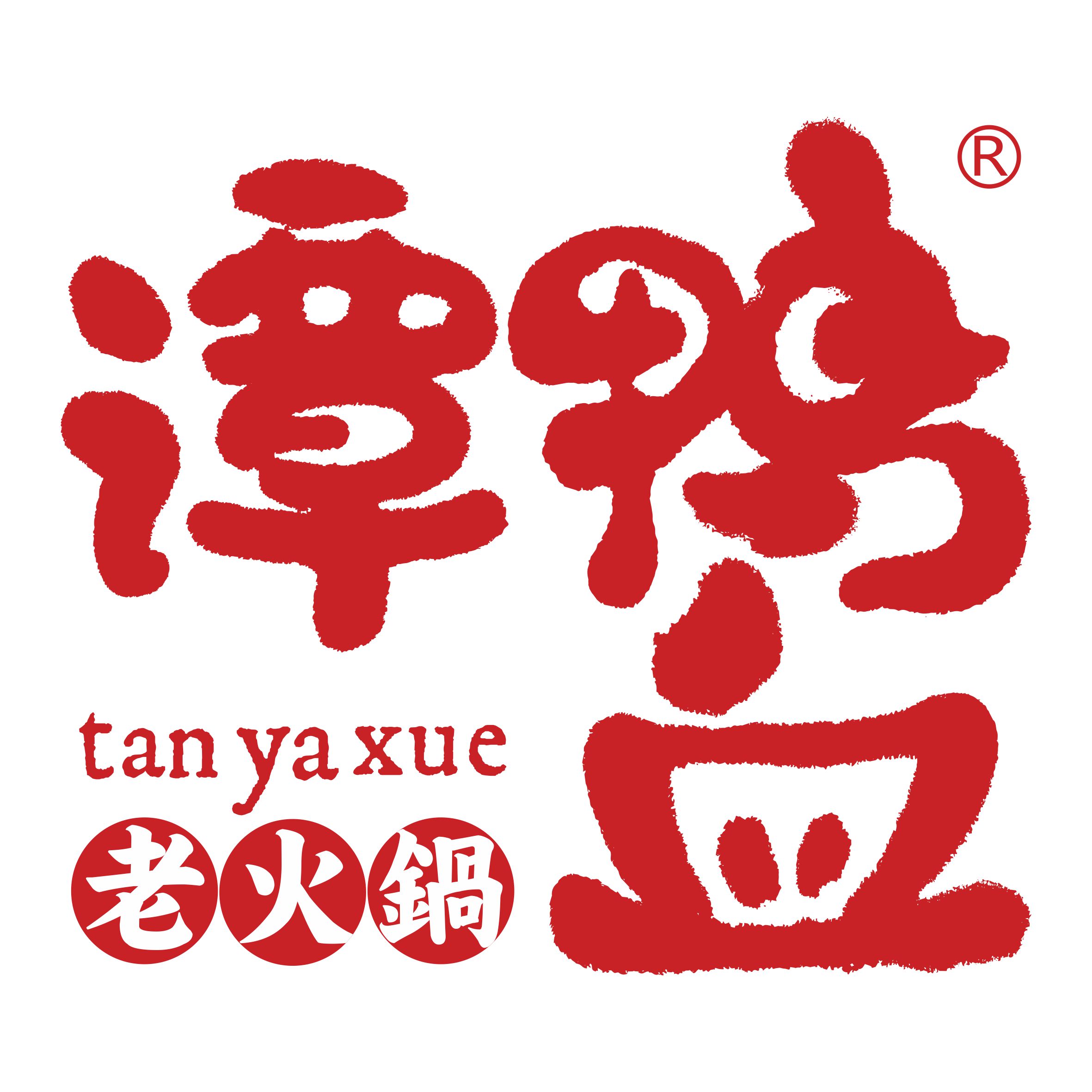 谭鸭血福建,江西,安徽 区域巡检结束